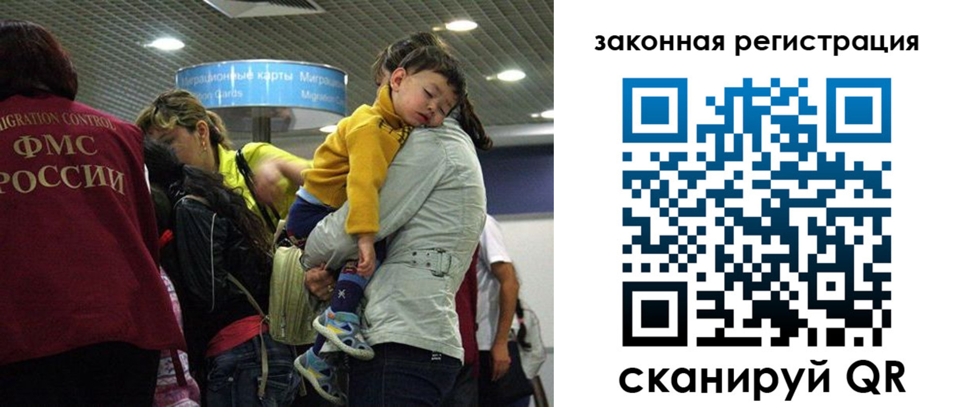 форма 3 в Сухиничи